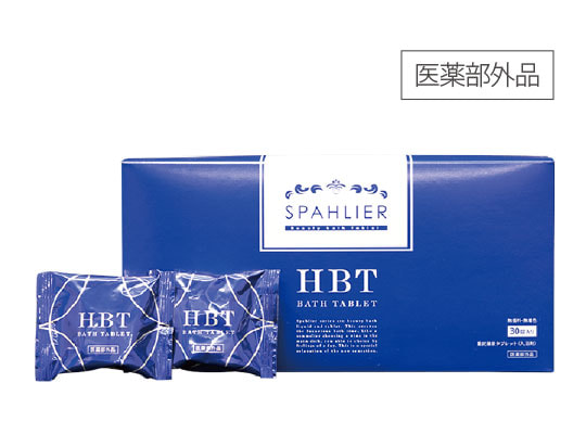 重炭酸タブレット入浴剤